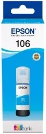 EPSON C13T00R240