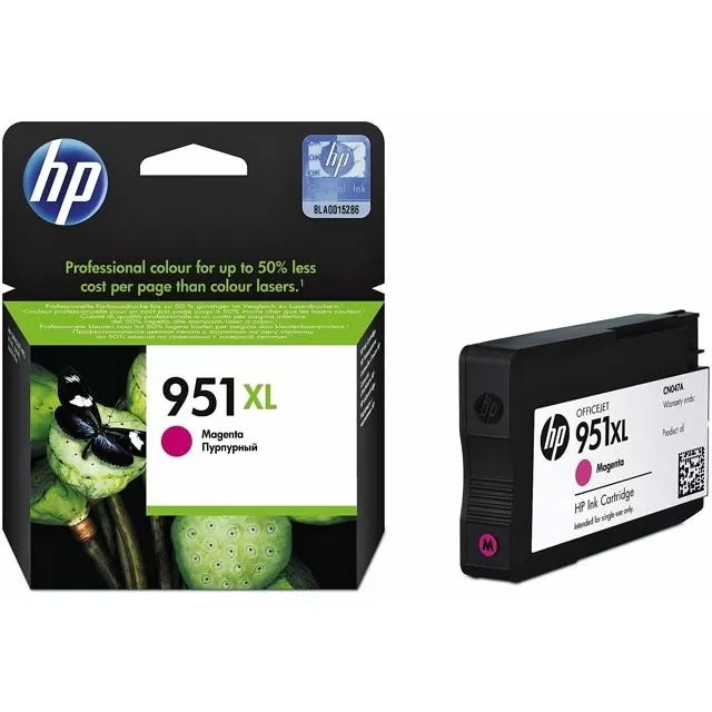 HP Supplies CN047AE