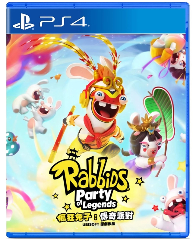 Rabbids Party of Legends PS4