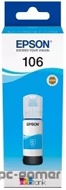 EPSON C13T00R240